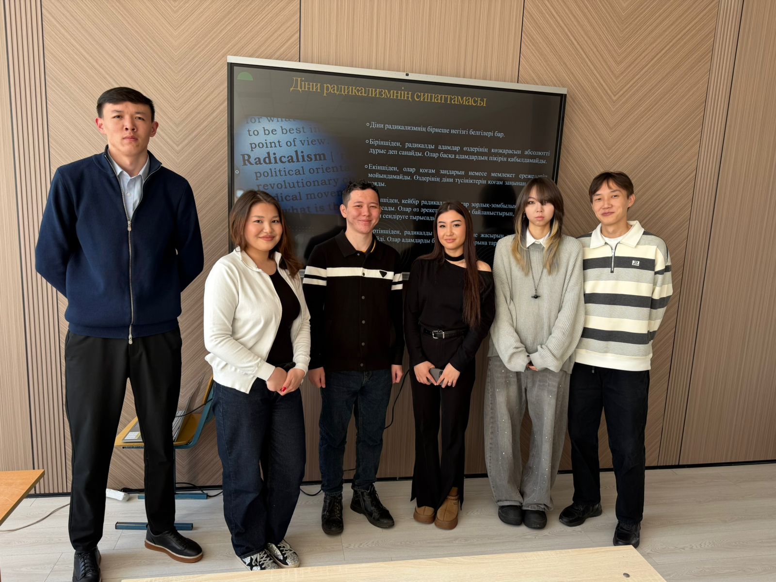 «Радикалды ағымдардың алдын алу» тақырыбында ақпараттық кездесу